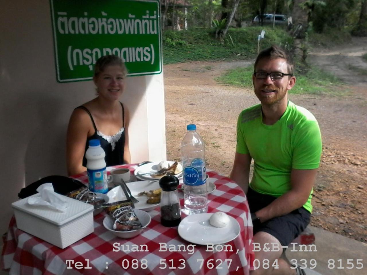 Suan Bang Bon Guest House Plai Phraya Екстер'єр фото